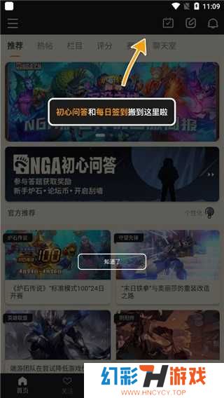 NGA图片11