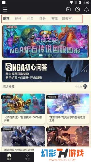 NGA图片12