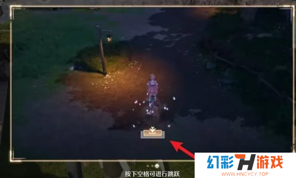 无限暖暖骑自行车怎么跳跃