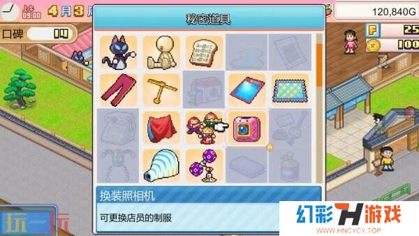 《莱卡：鲜血铸就》Switch版将于1月30日推出